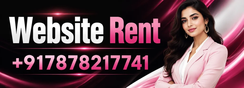 Rent-2